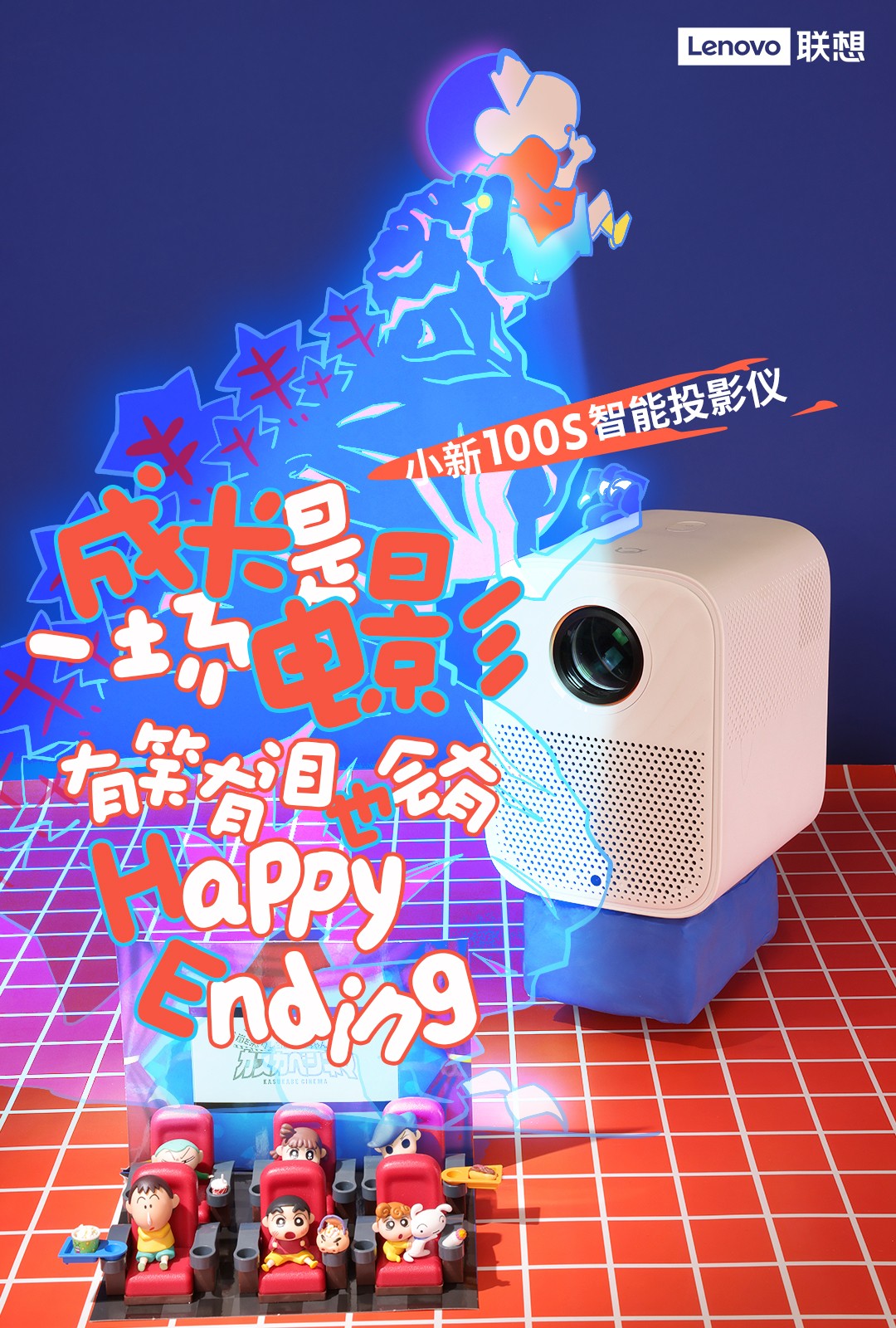 微信图片_20240531113126.jpg