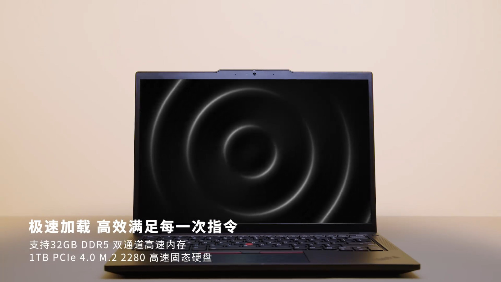 5116769