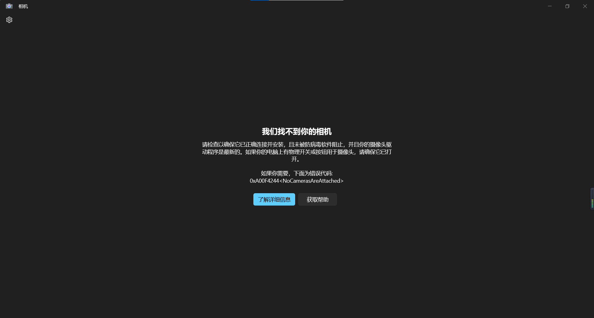 5124530