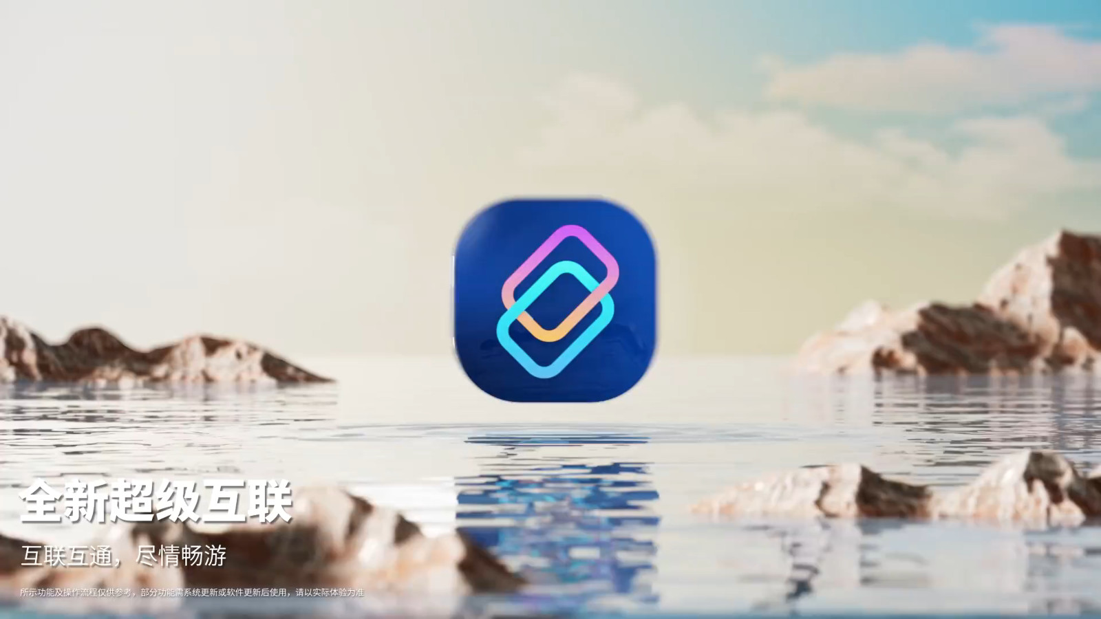 5158820
