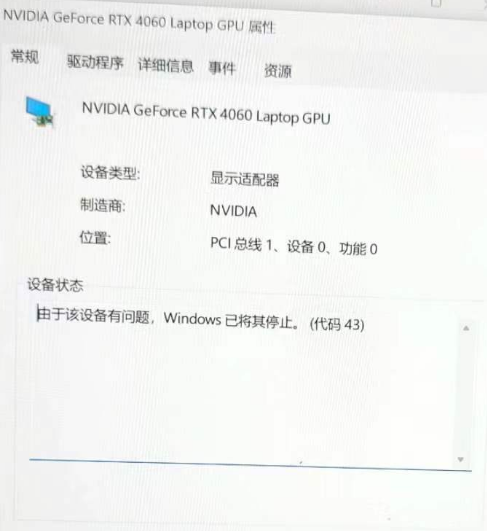5160286