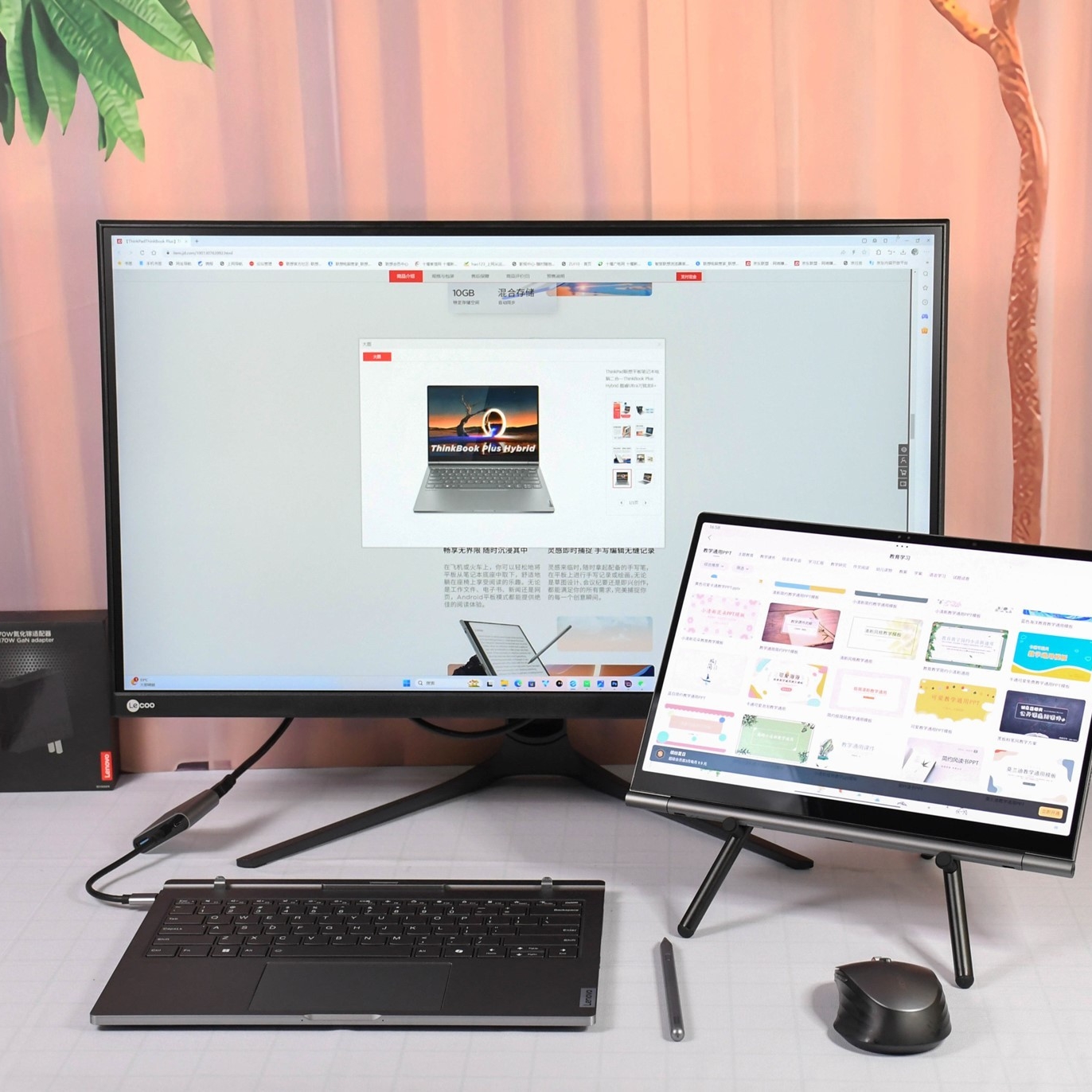 联想社区论坛_联想电脑_联想手机_thinkpad_motorola-官方论坛