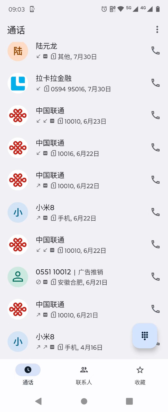 5247376