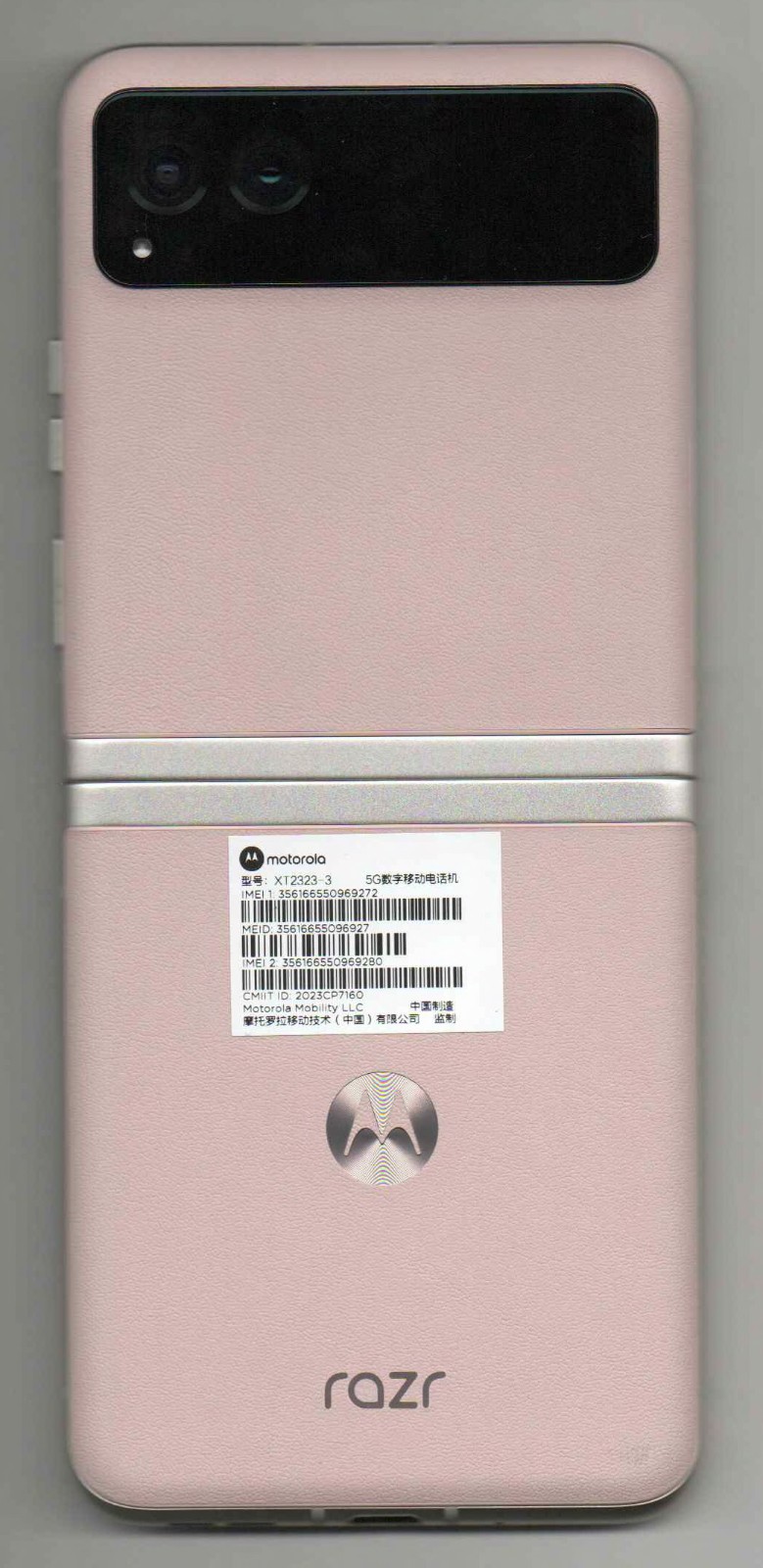 5259436