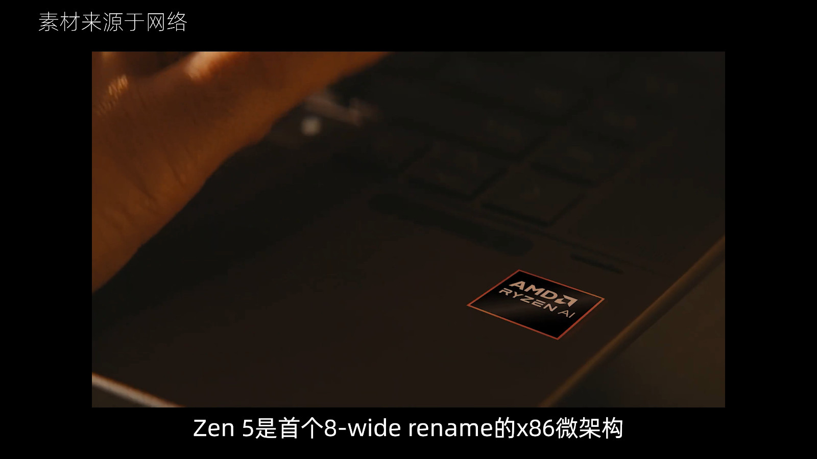 5300088