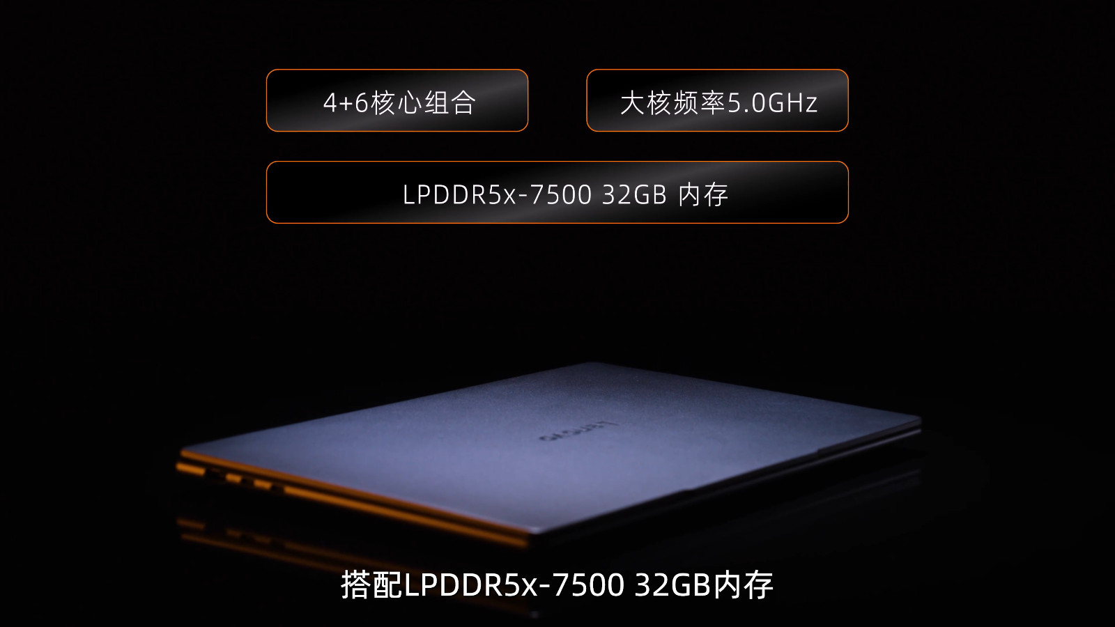 5300095