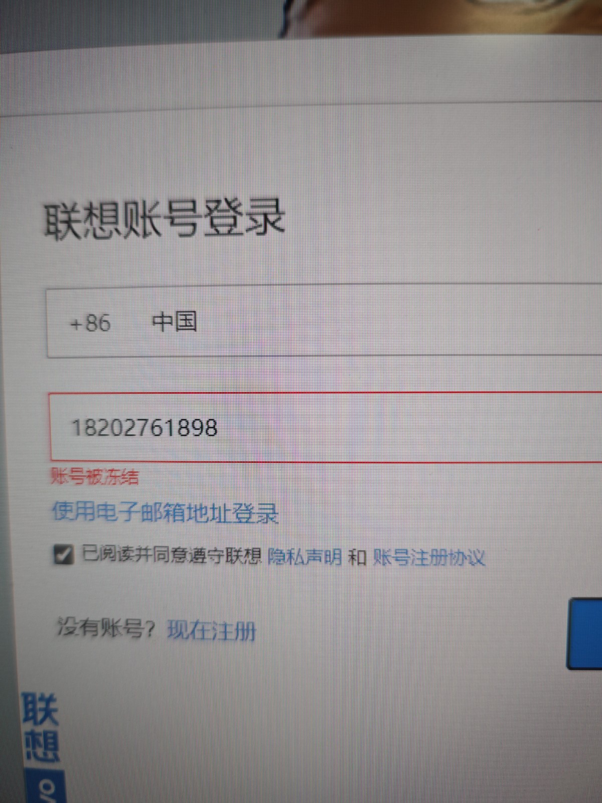 5306597