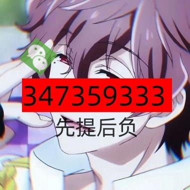 5671326