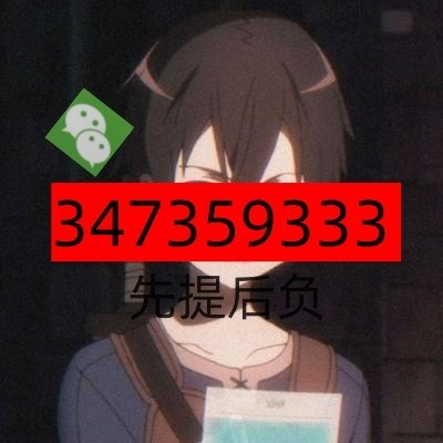 5673198