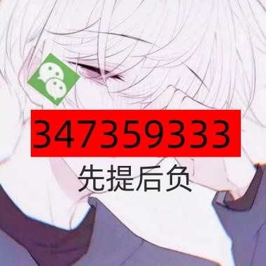 5673368