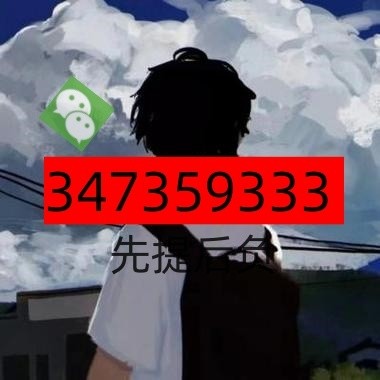 5673813