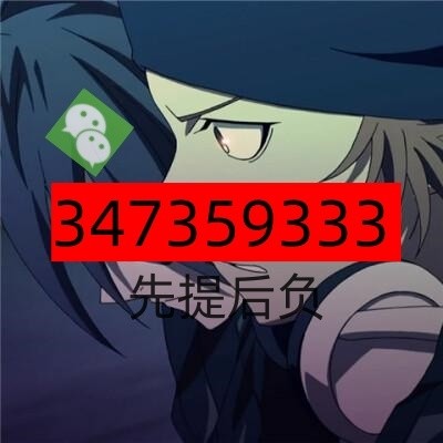 5673969