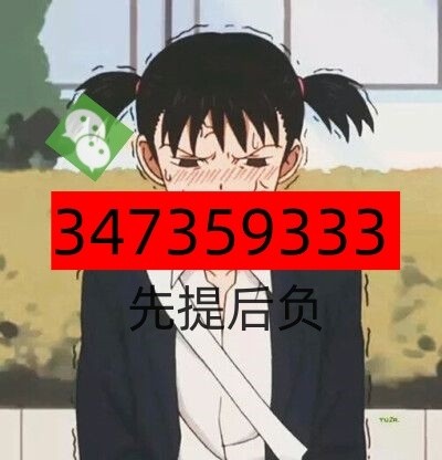 5673978