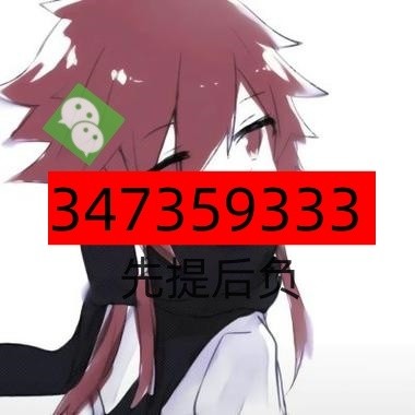 5674823