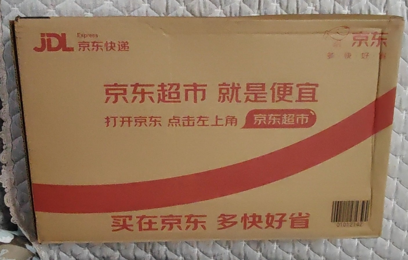 6034616