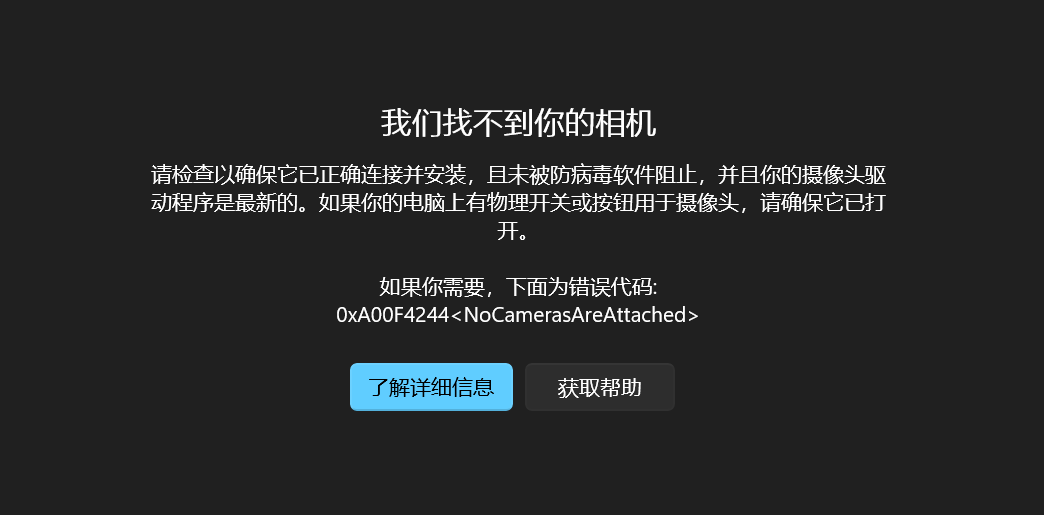 6539814