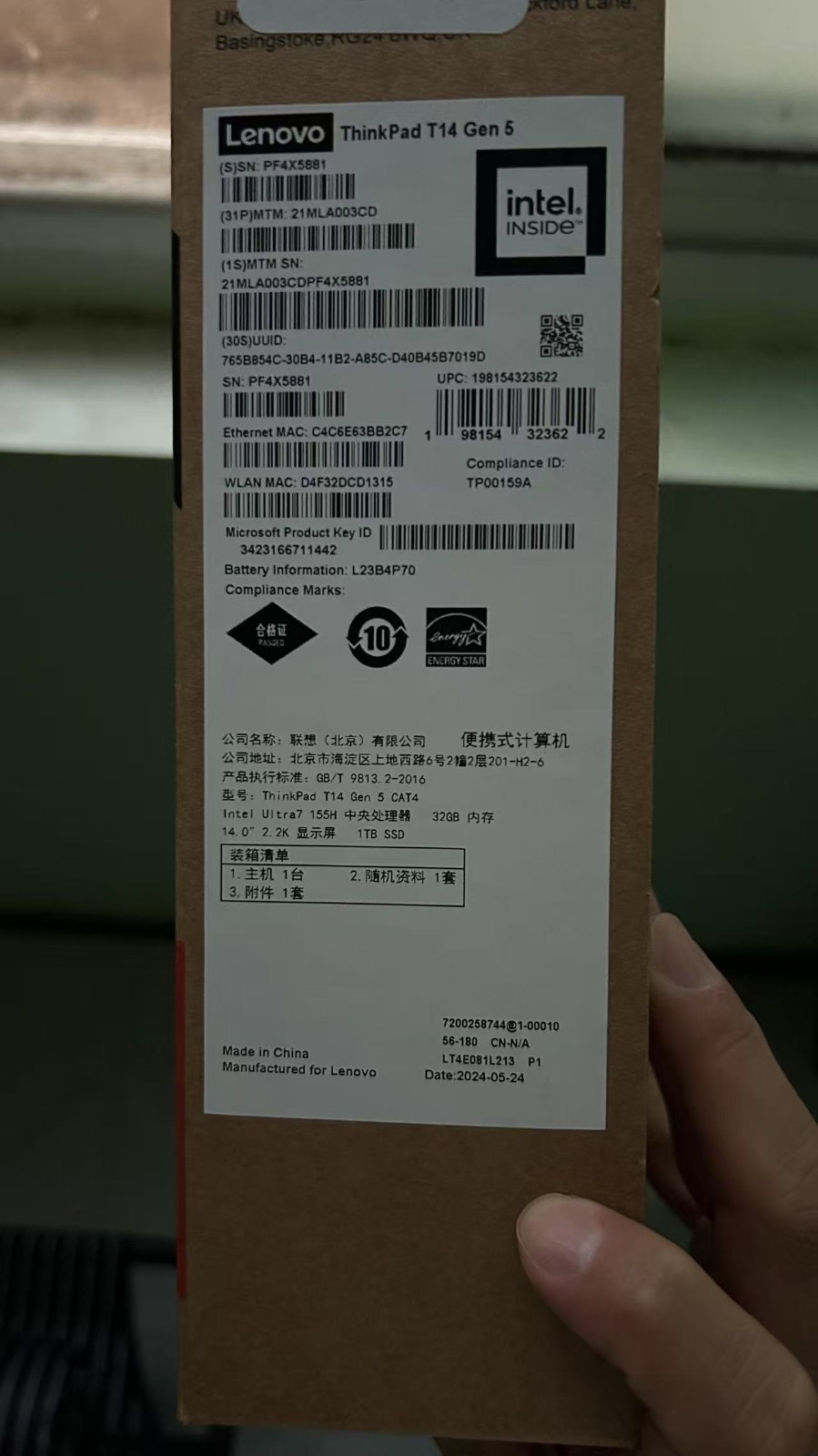 6540656