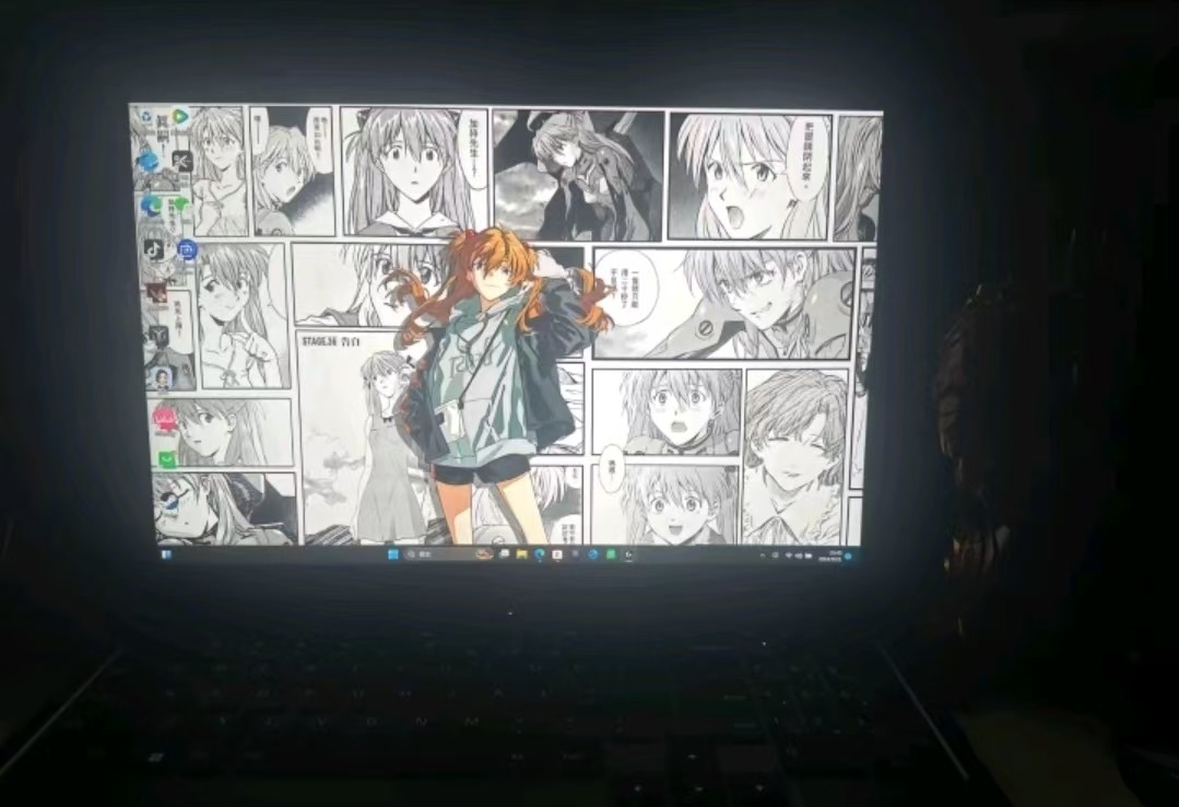 6544134