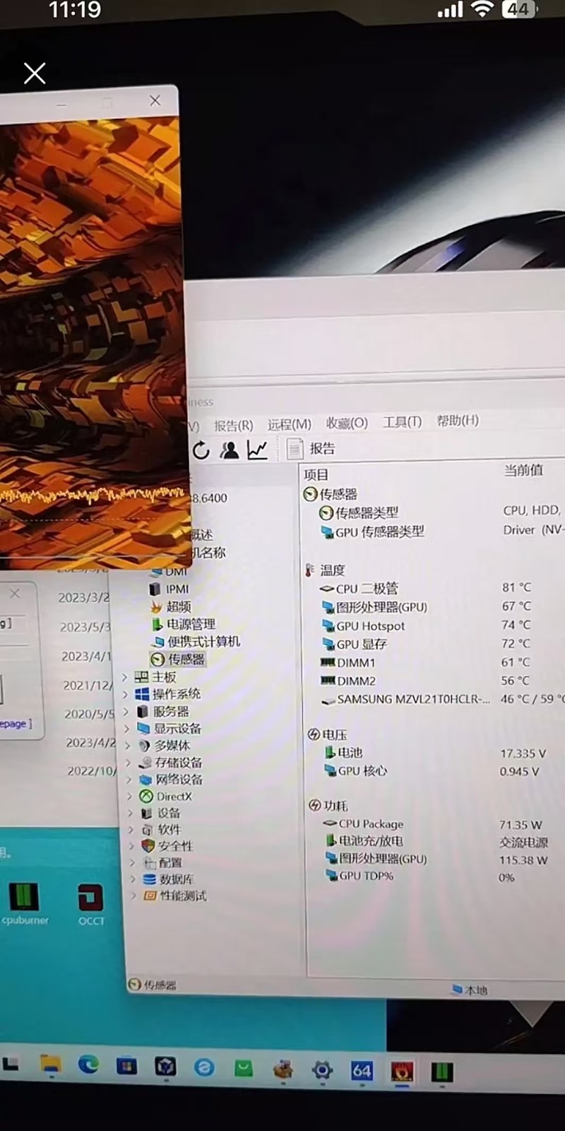 6544136