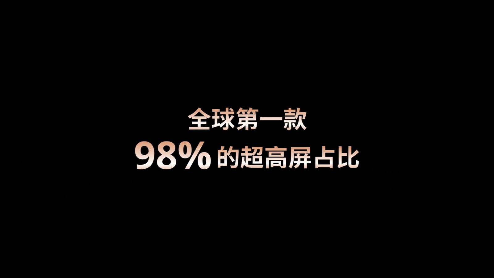 6549528