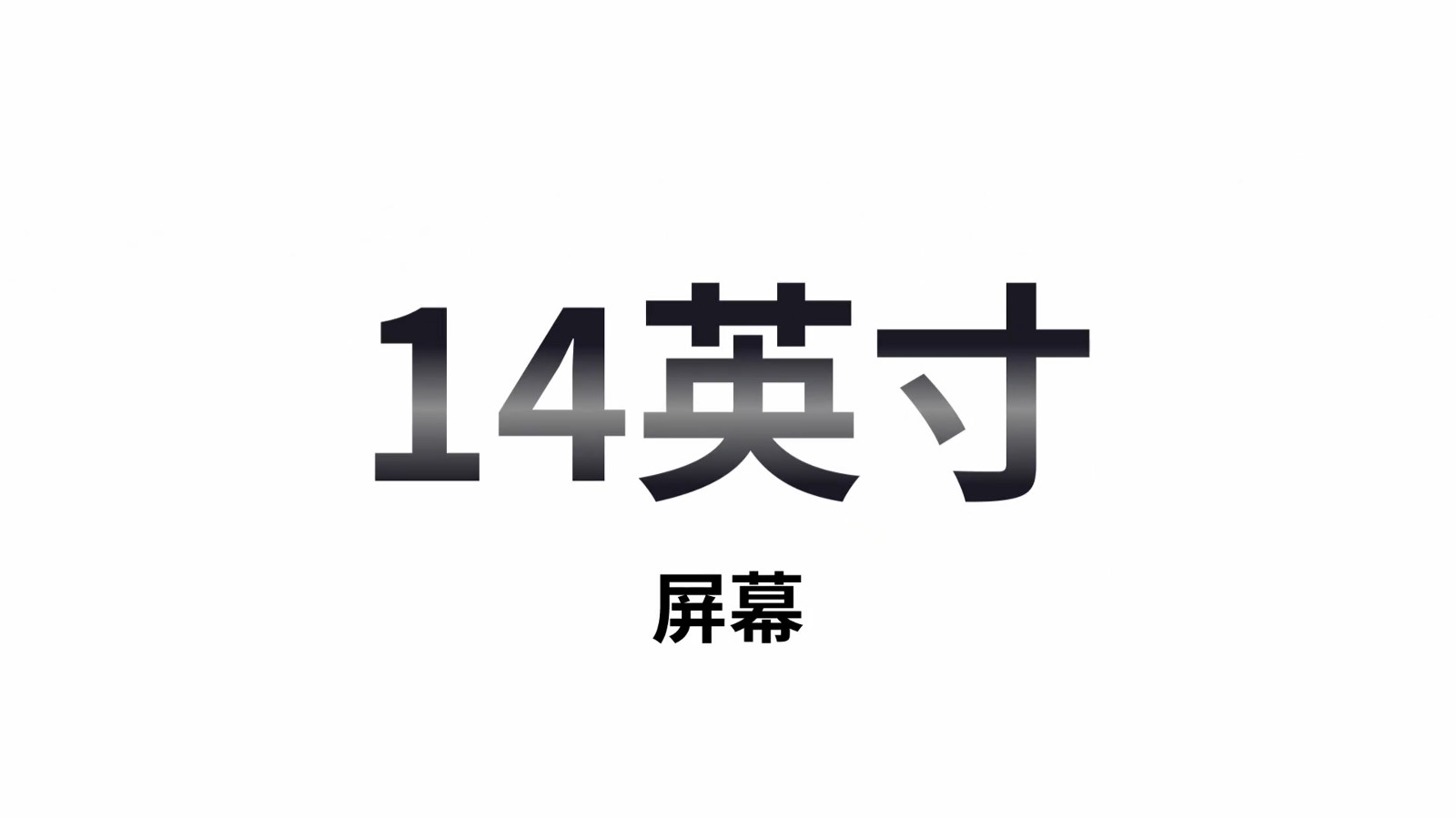 6549539