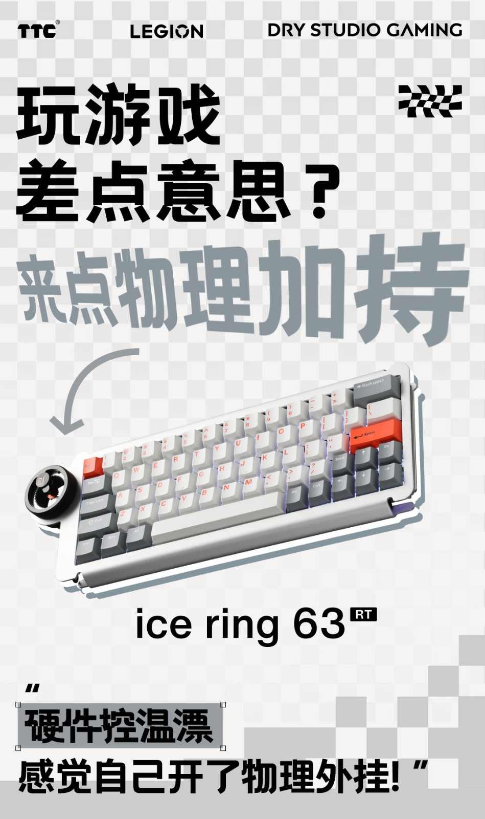 6624364