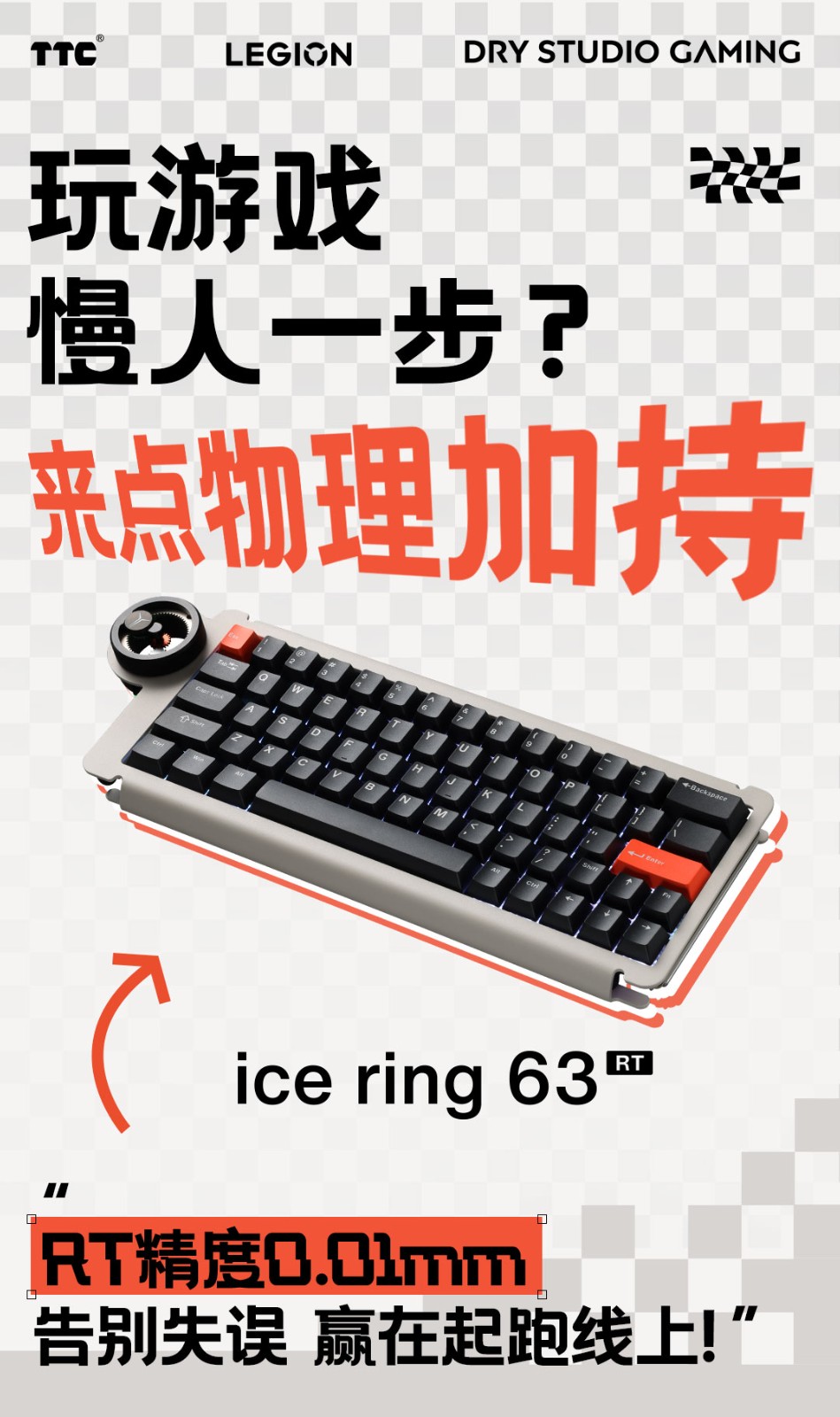 6624365
