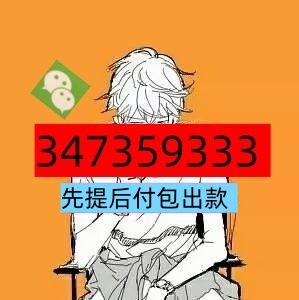 7666109