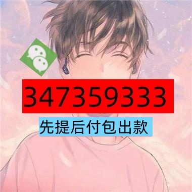 7880213