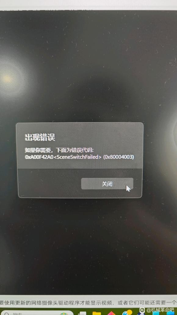 8020344