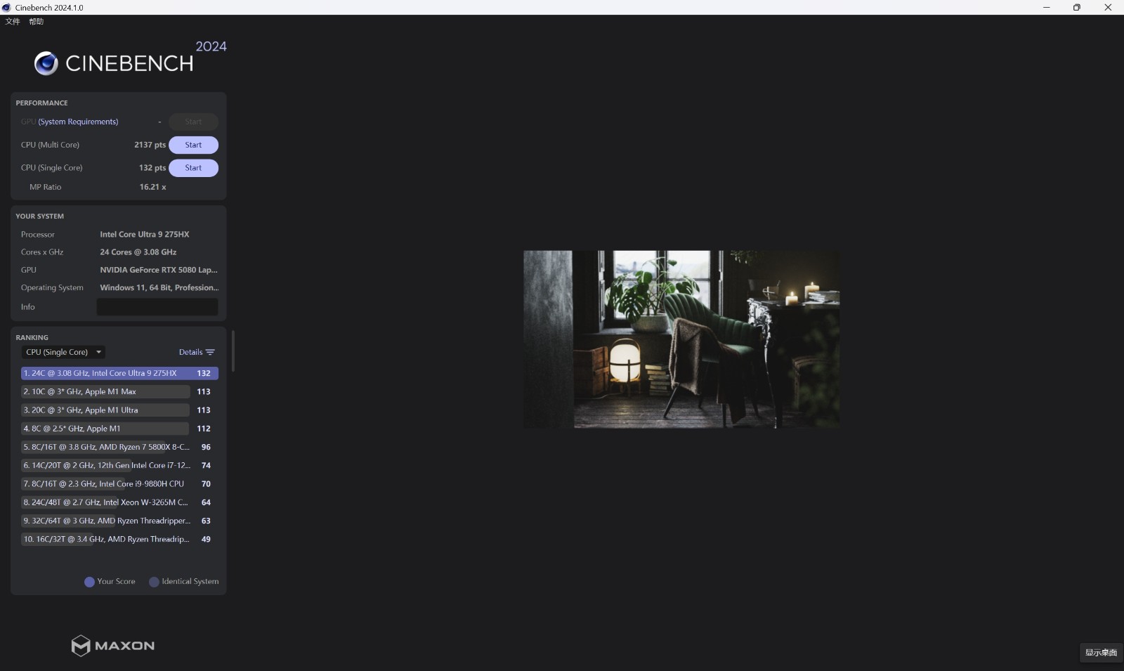 8020722