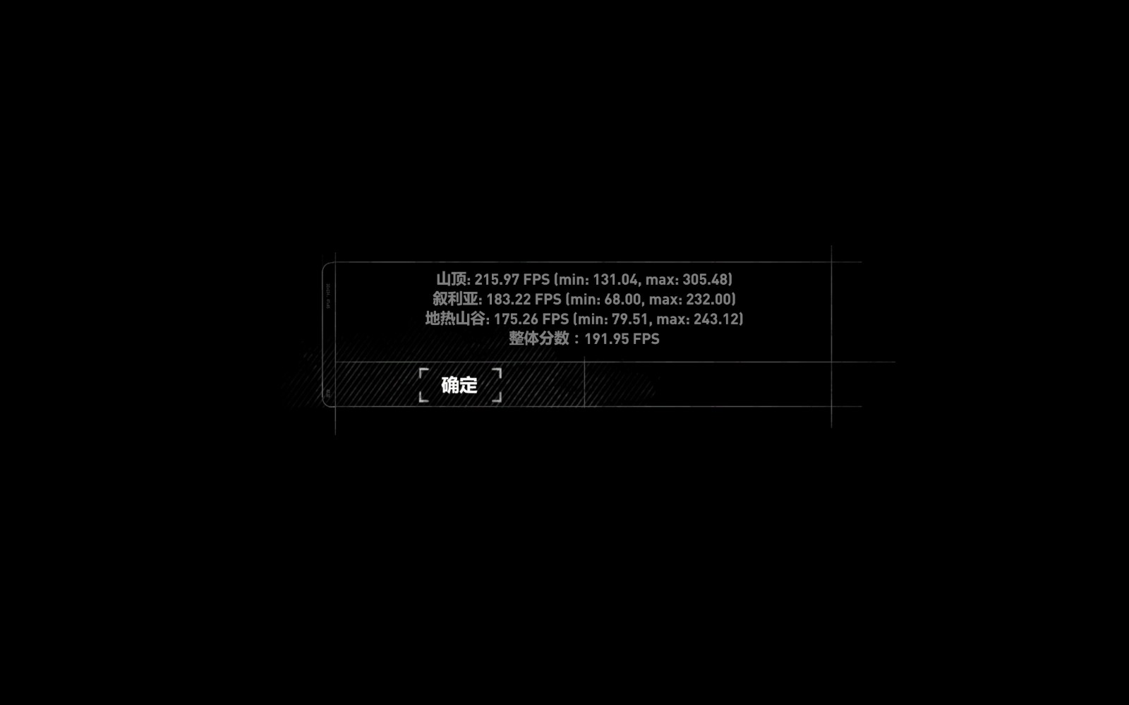 8020727