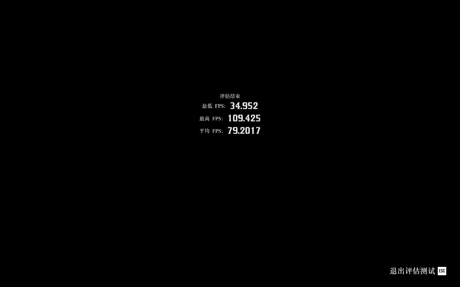8020730