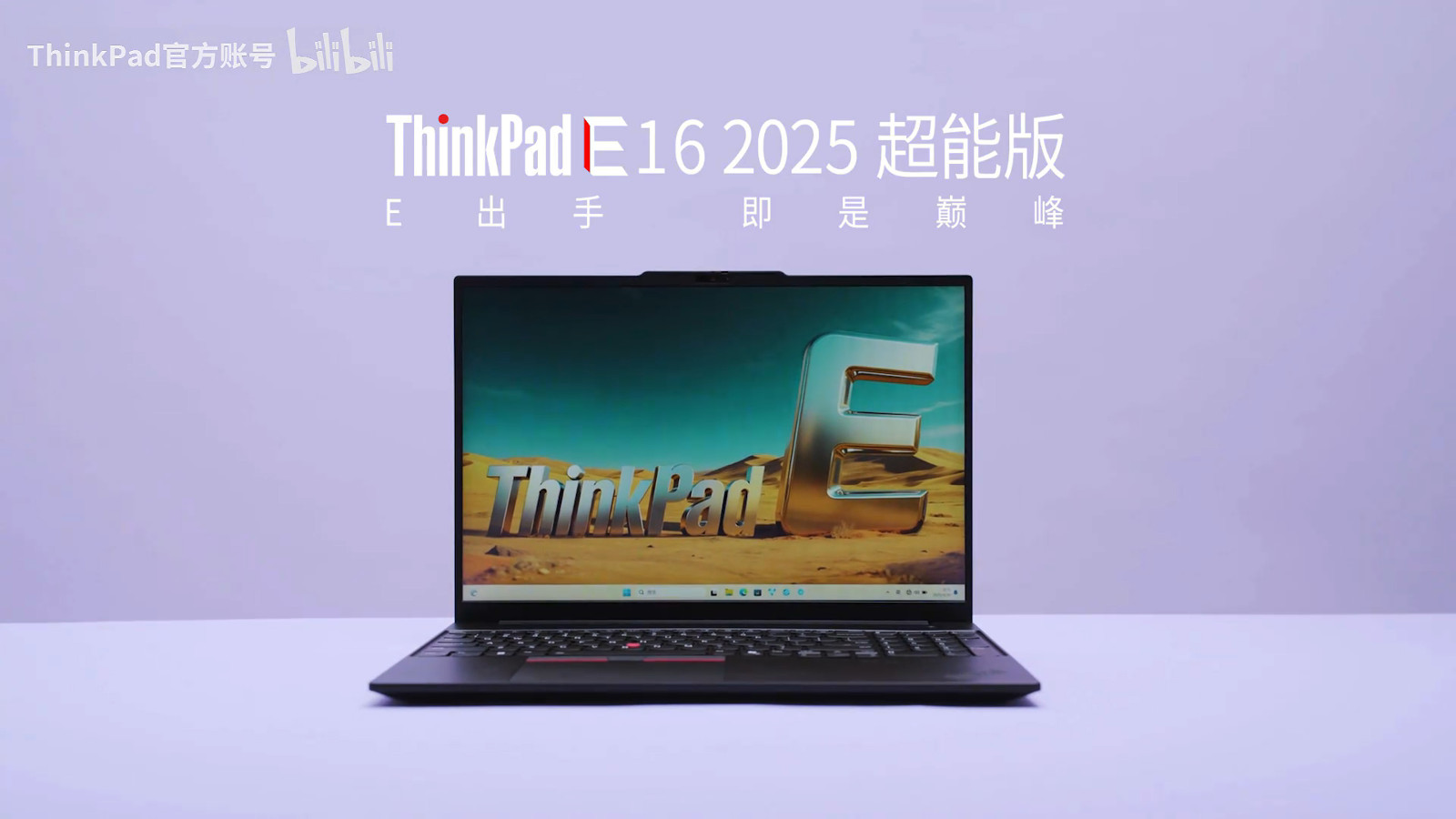 8023056
