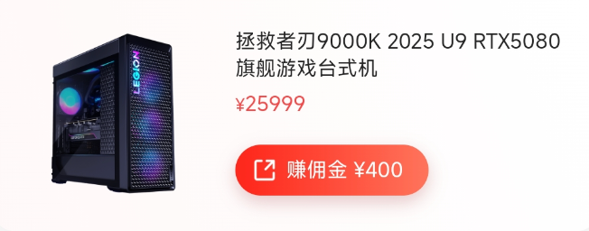8023217