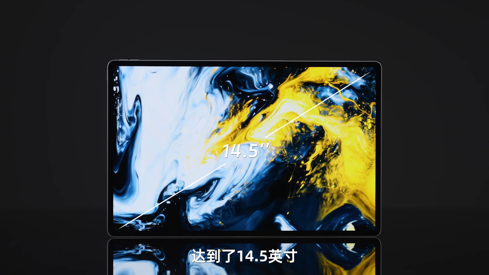 8024058