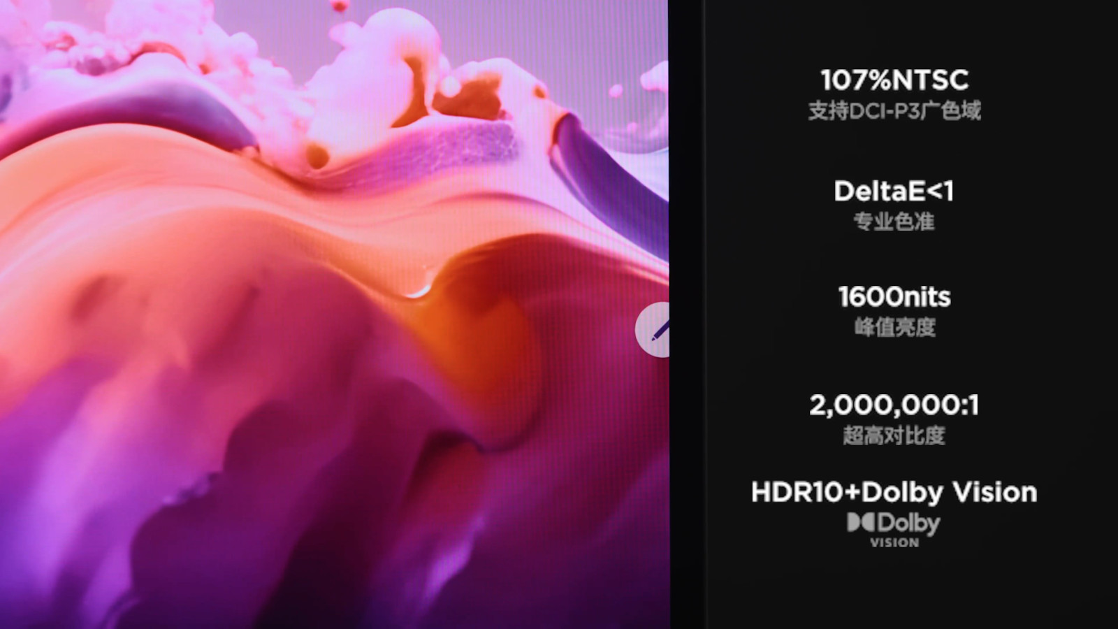 8024061