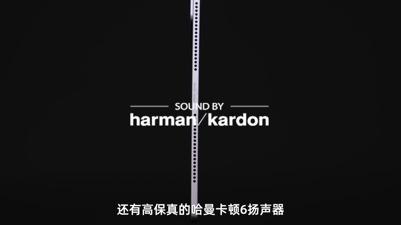 8024095