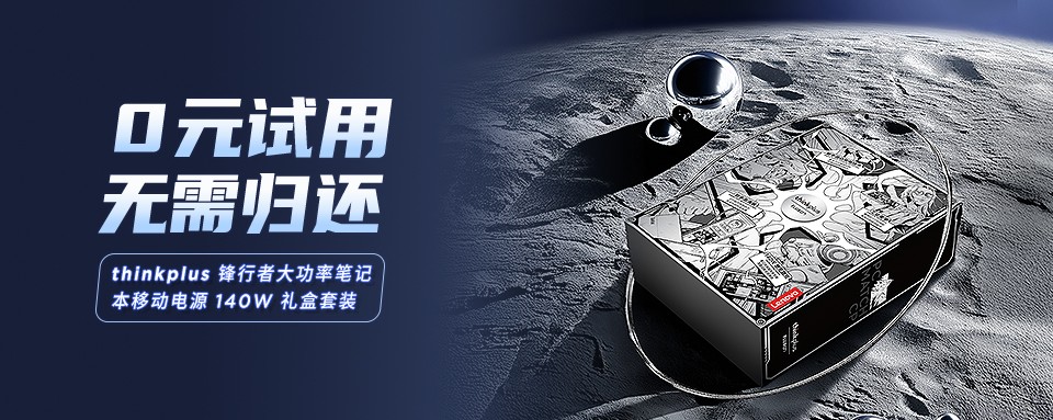 8024110