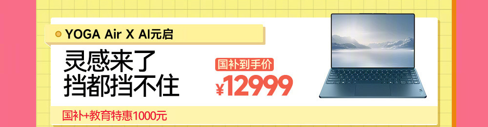 8024287