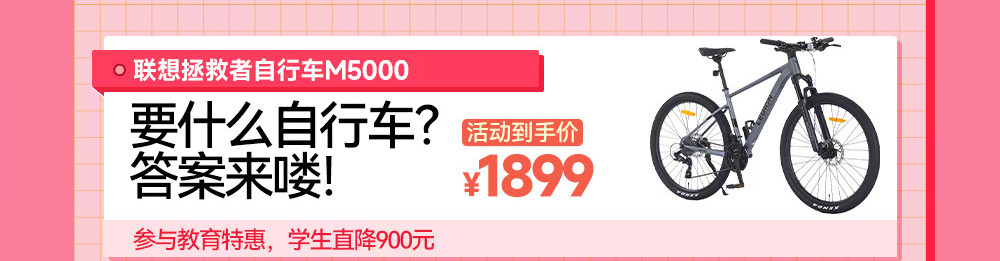8024304