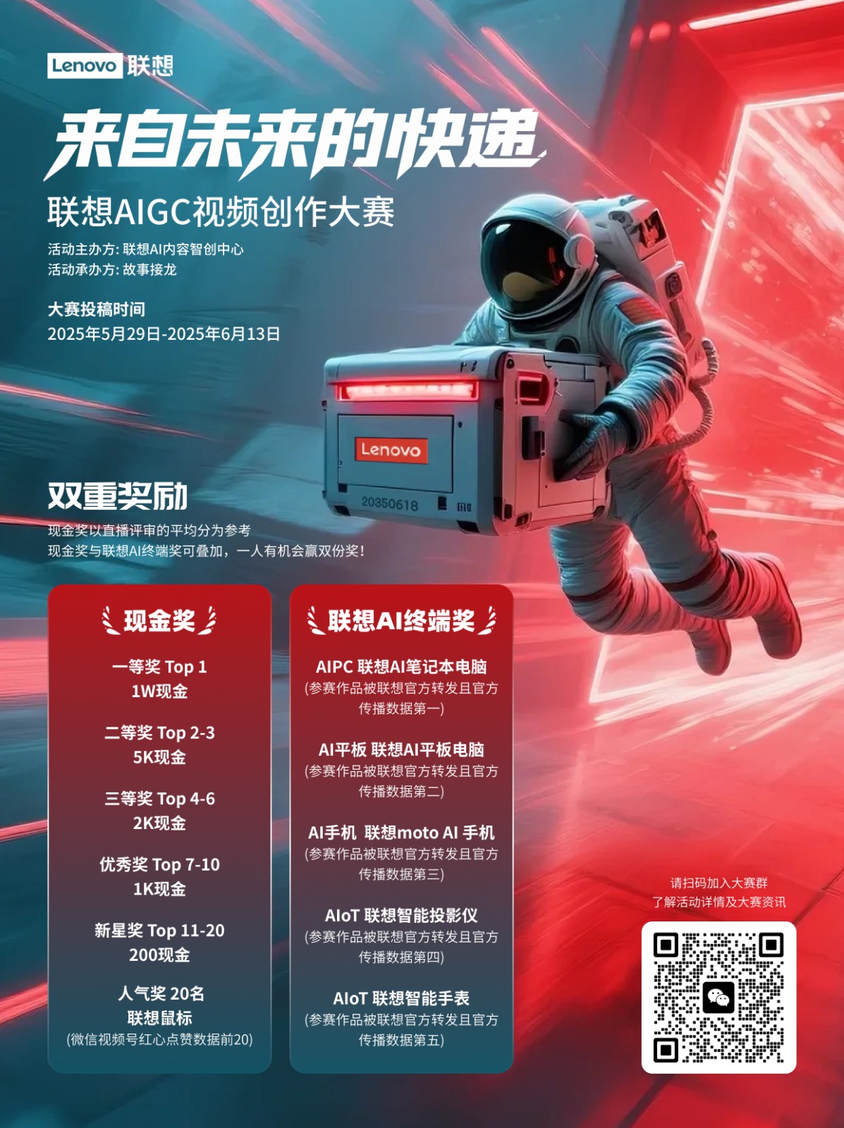 8024310