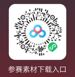 8024311
