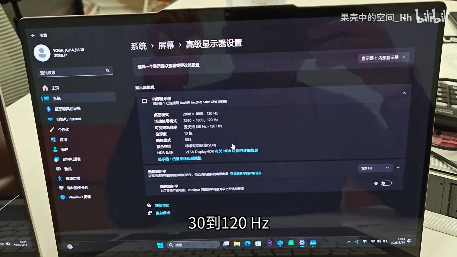8024431