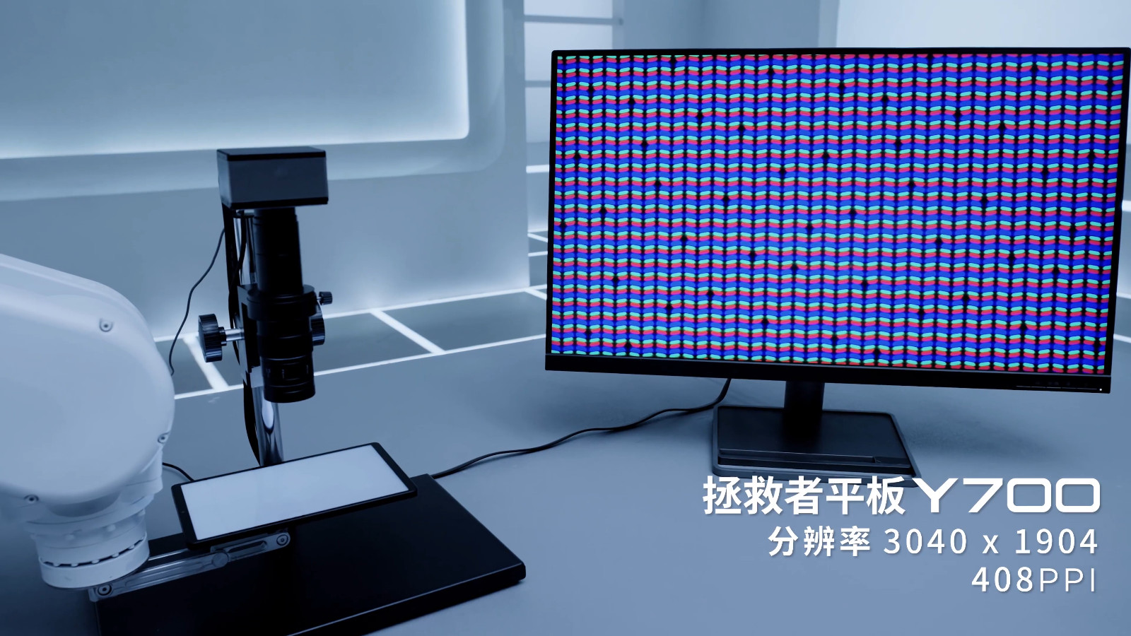 8024810