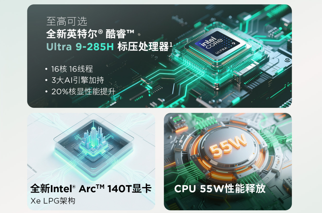 8025327