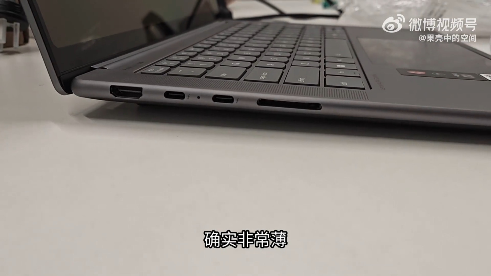 8025509