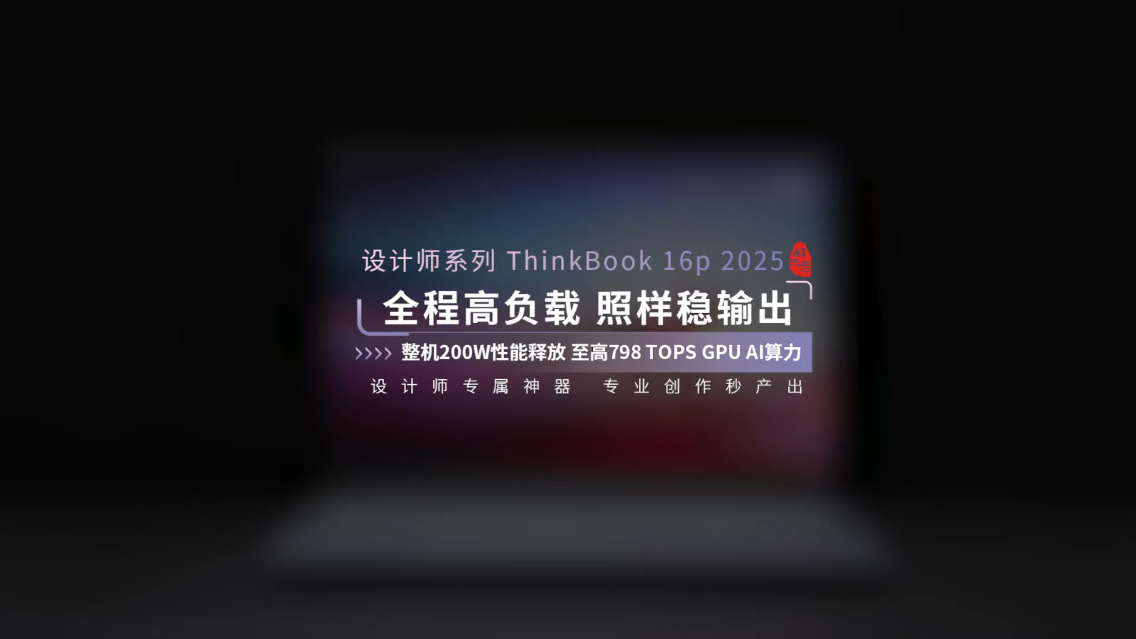 8025822