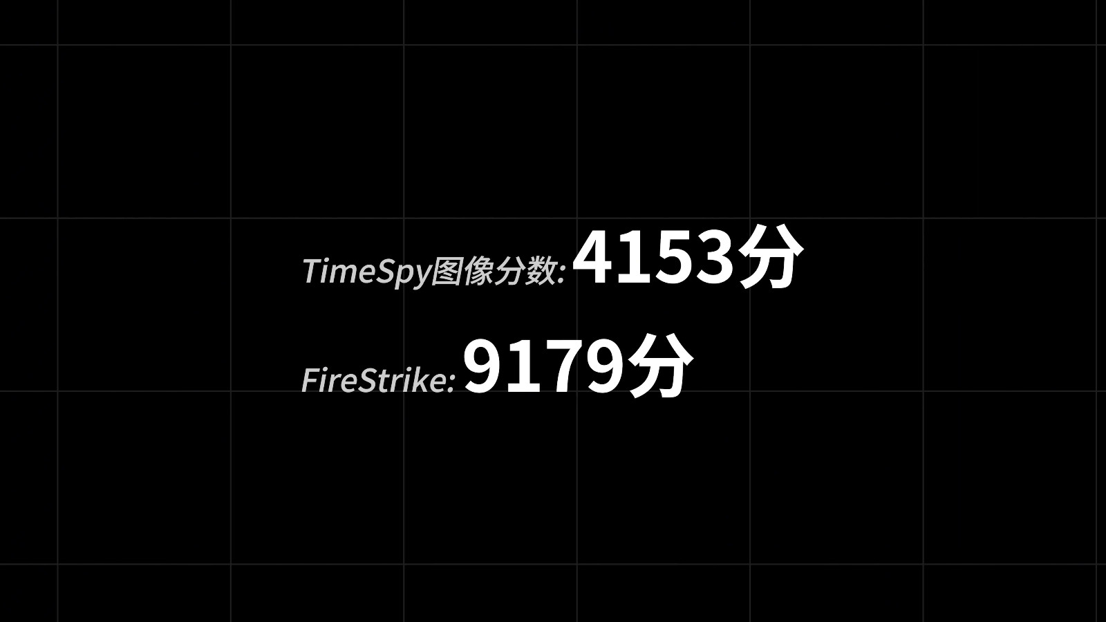 8025846