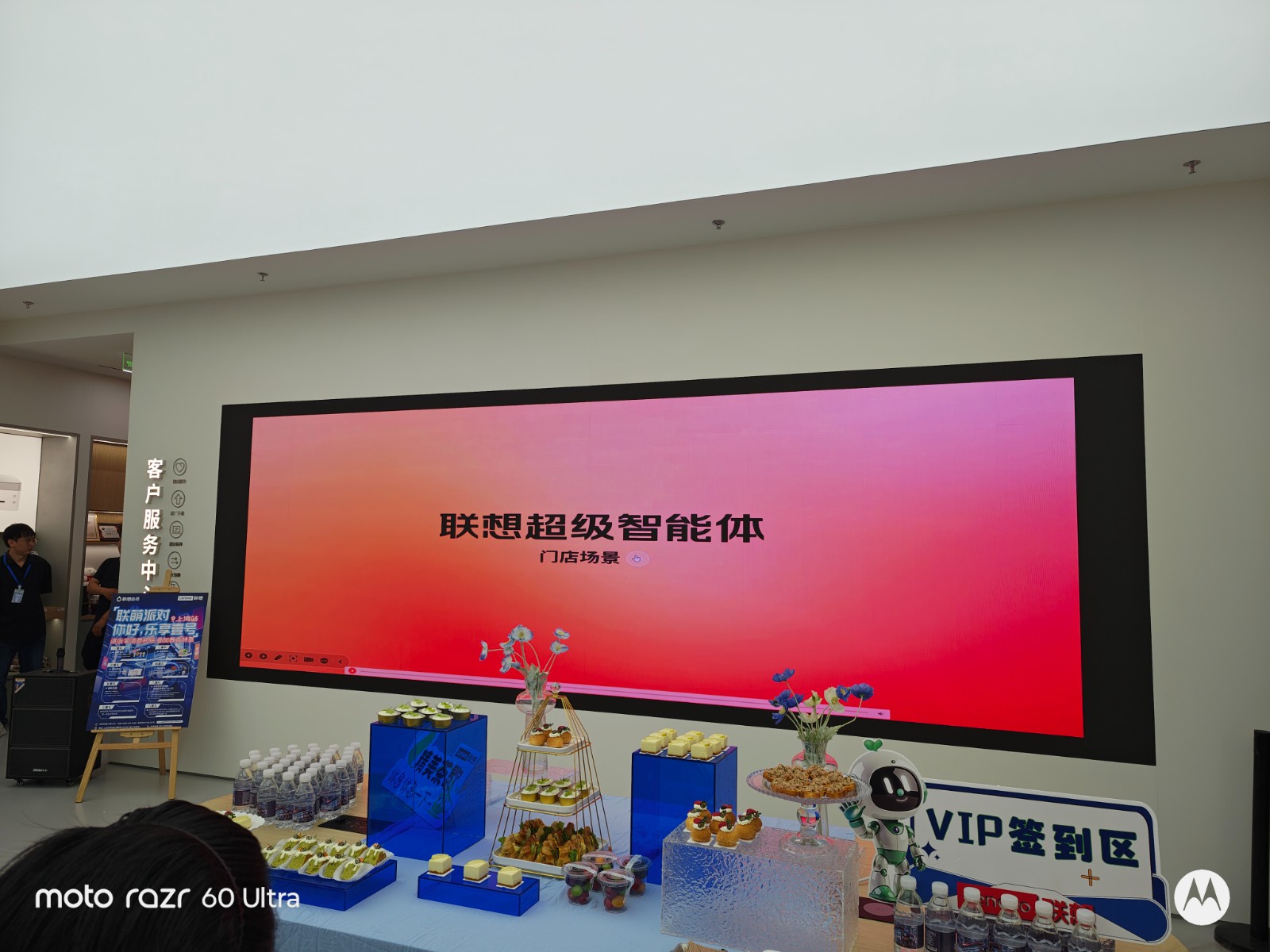 8026155